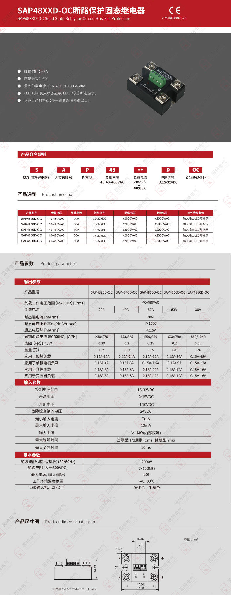 未标题-1.jpg