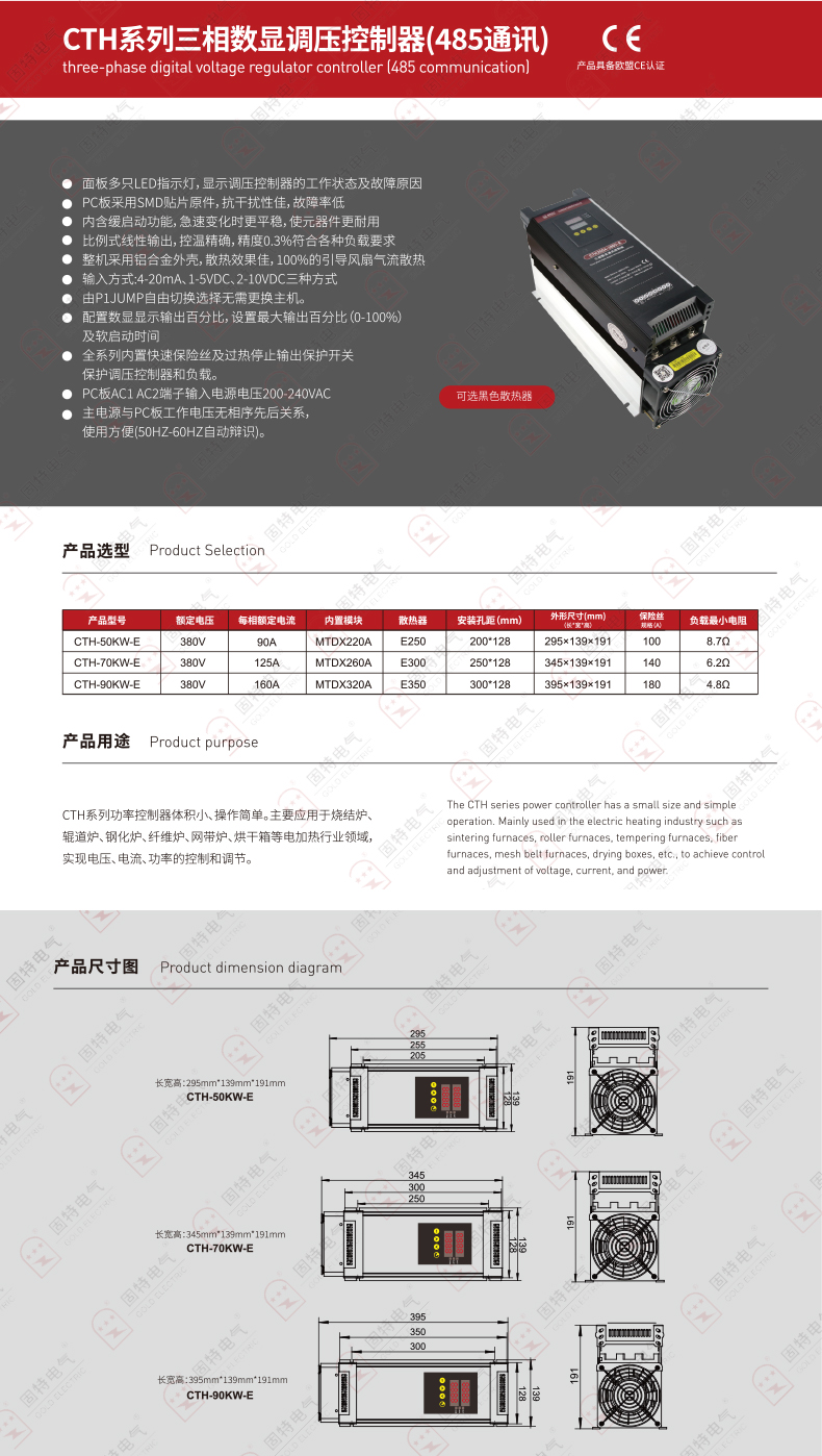 未标题-1.jpg